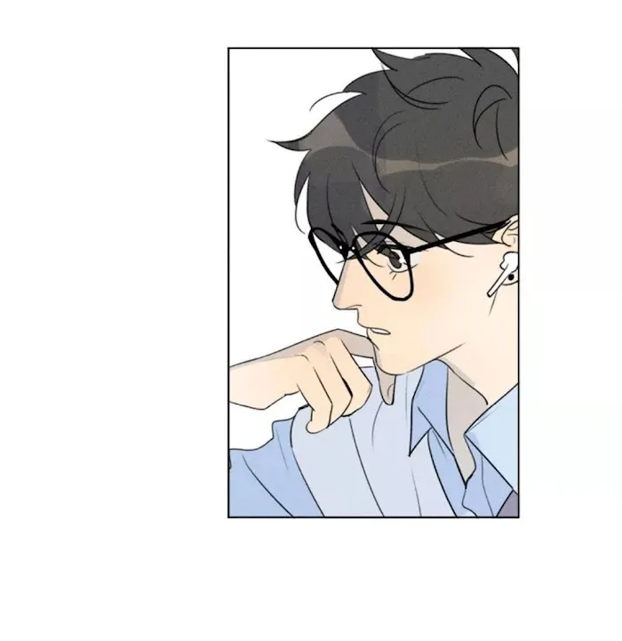 Here U Are - Chapter 137.1 Page 17