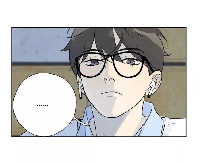 Here U Are - Chapter 137.1 Page 21