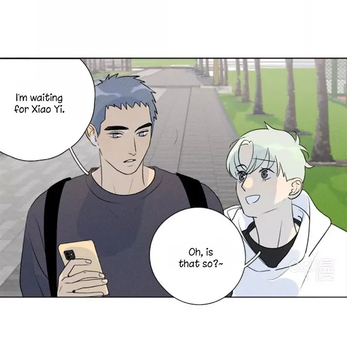 Here U Are - Chapter 137.1 Page 22