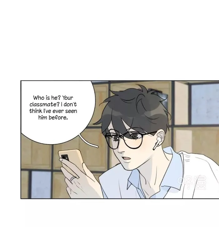 Here U Are - Chapter 137.1 Page 24