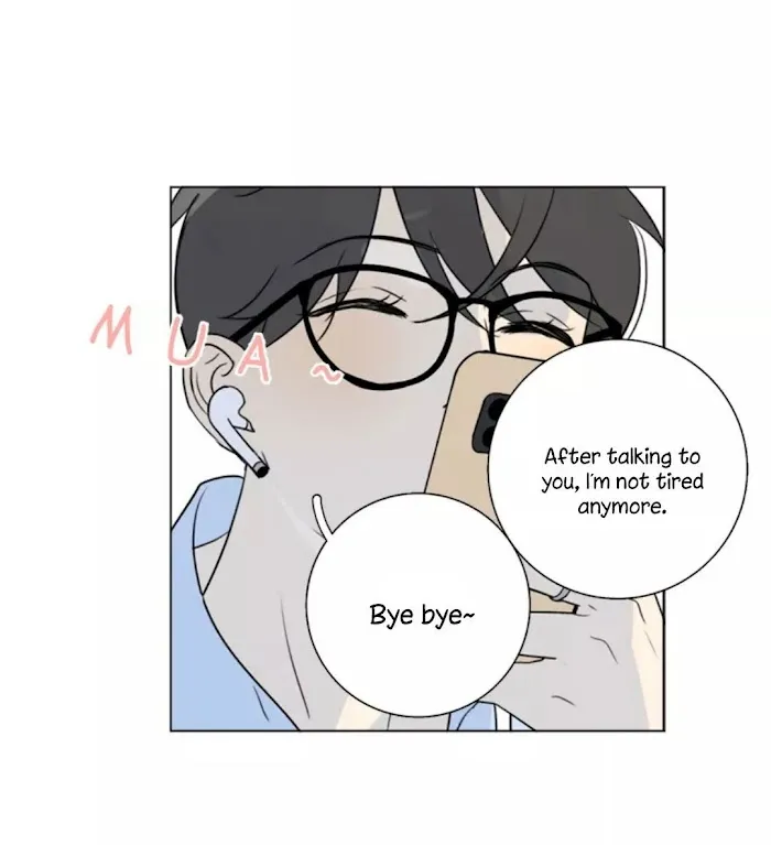 Here U Are - Chapter 137.1 Page 28