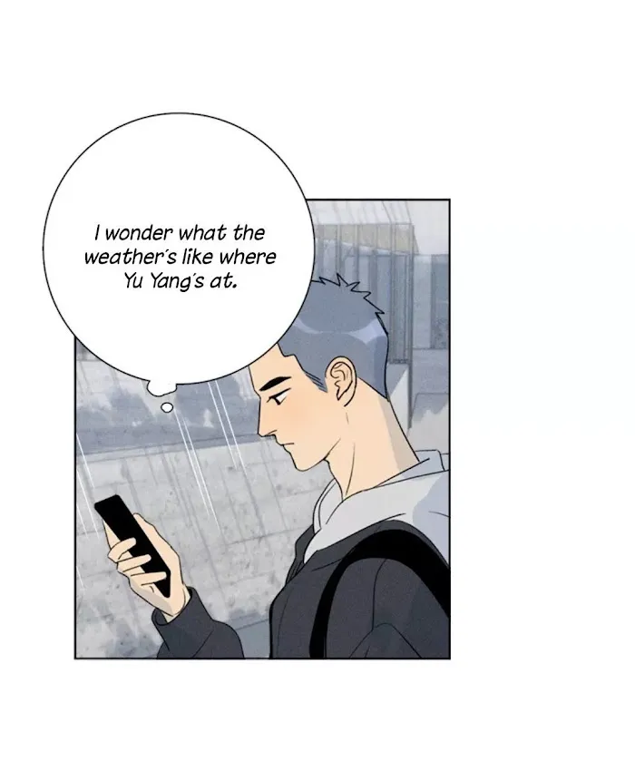 Here U Are - Chapter 137.1 Page 42
