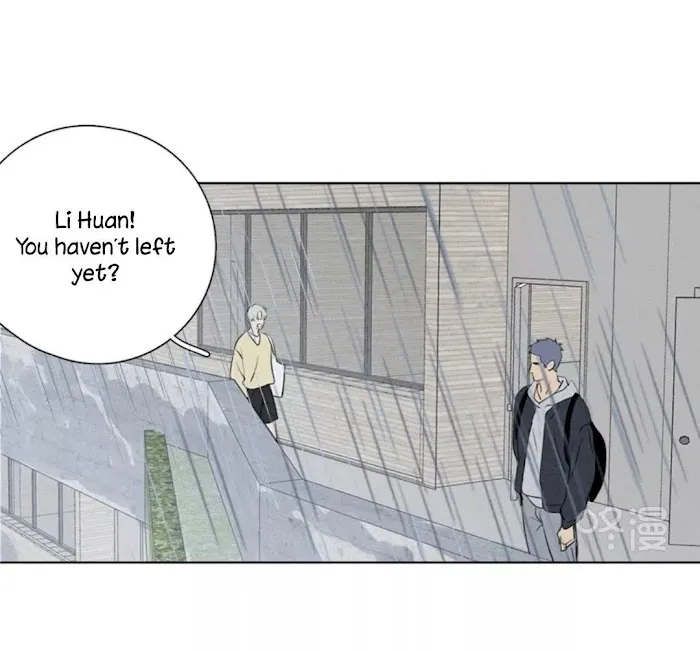 Here U Are - Chapter 137.1 Page 43
