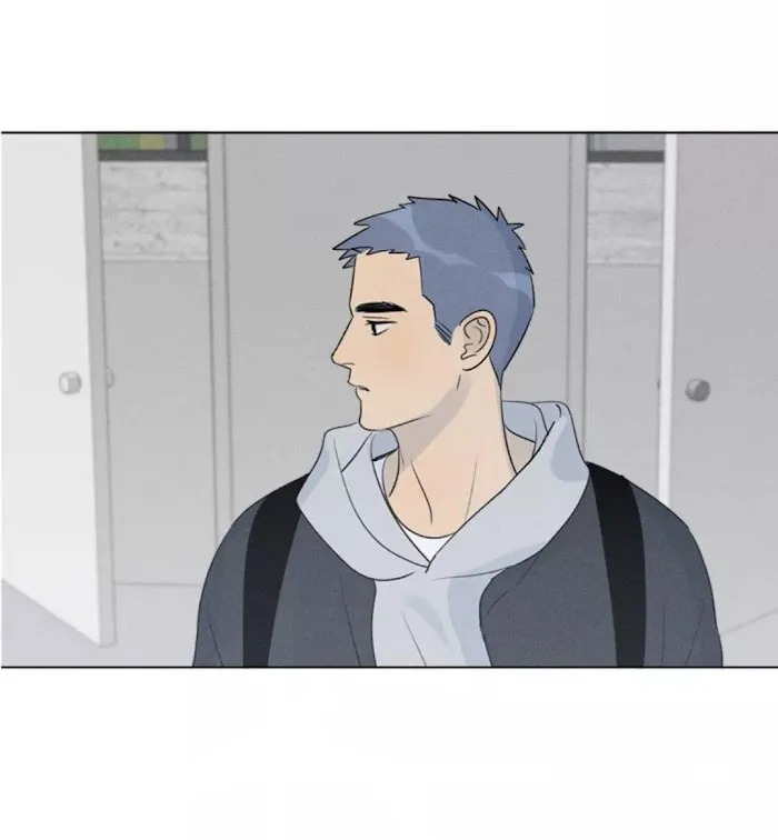 Here U Are - Chapter 137.1 Page 46