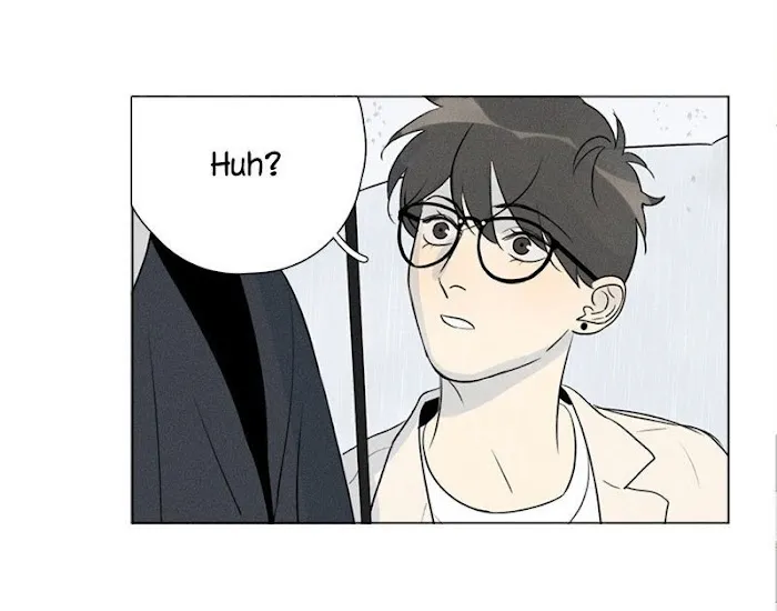 Here U Are - Chapter 137.2 Page 25