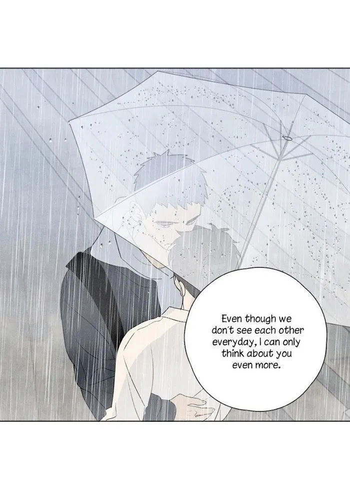 Here U Are - Chapter 137.2 Page 32