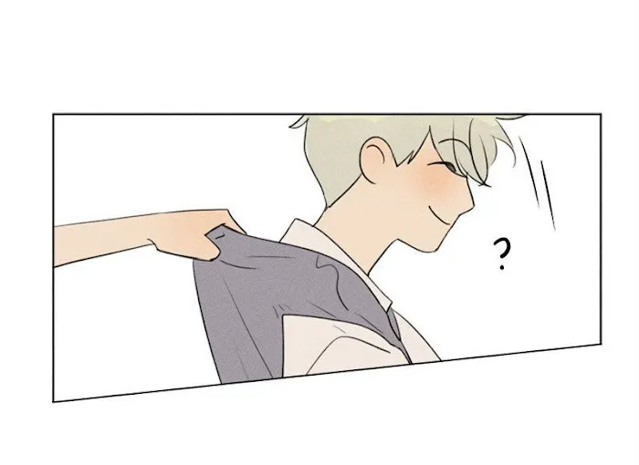 Here U Are - Chapter 137.2 Page 43