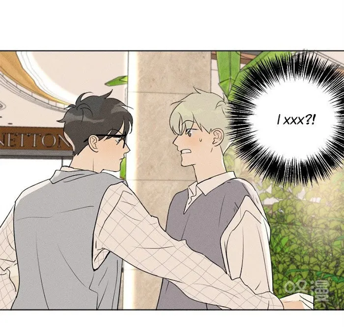 Here U Are - Chapter 137.2 Page 45