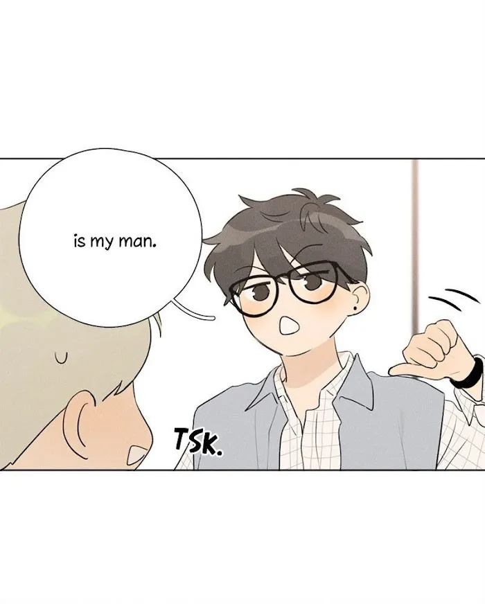 Here U Are - Chapter 137.2 Page 47