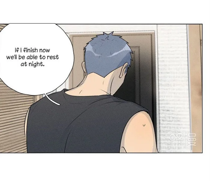 Here U Are - Chapter 137.2 Page 68