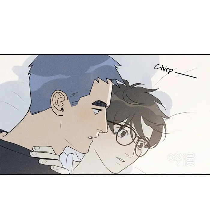 Here U Are - Chapter 137.2 Page 74