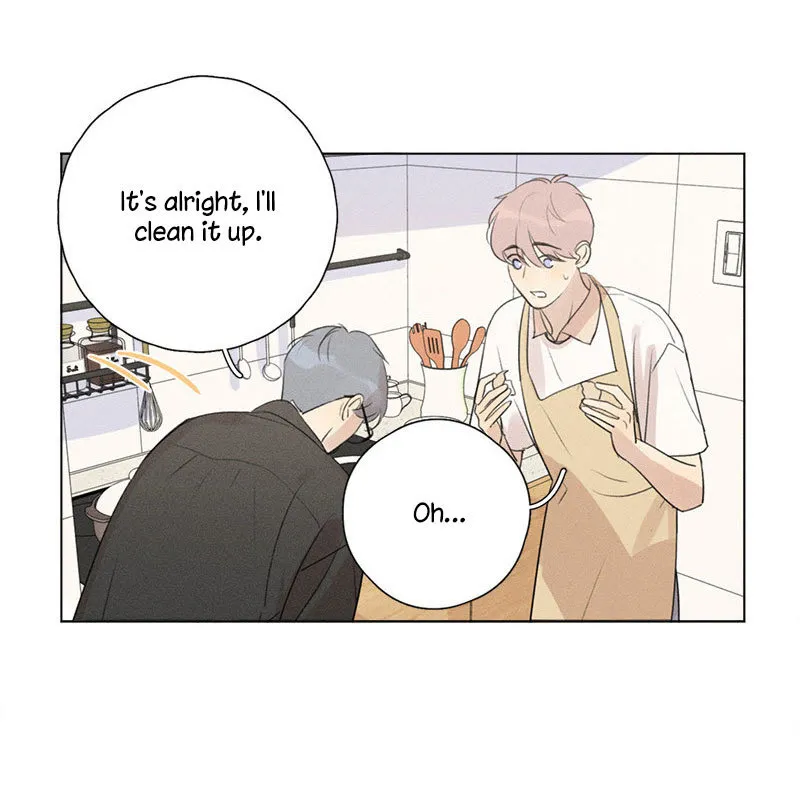 Here U Are - Chapter 137.3 Page 14