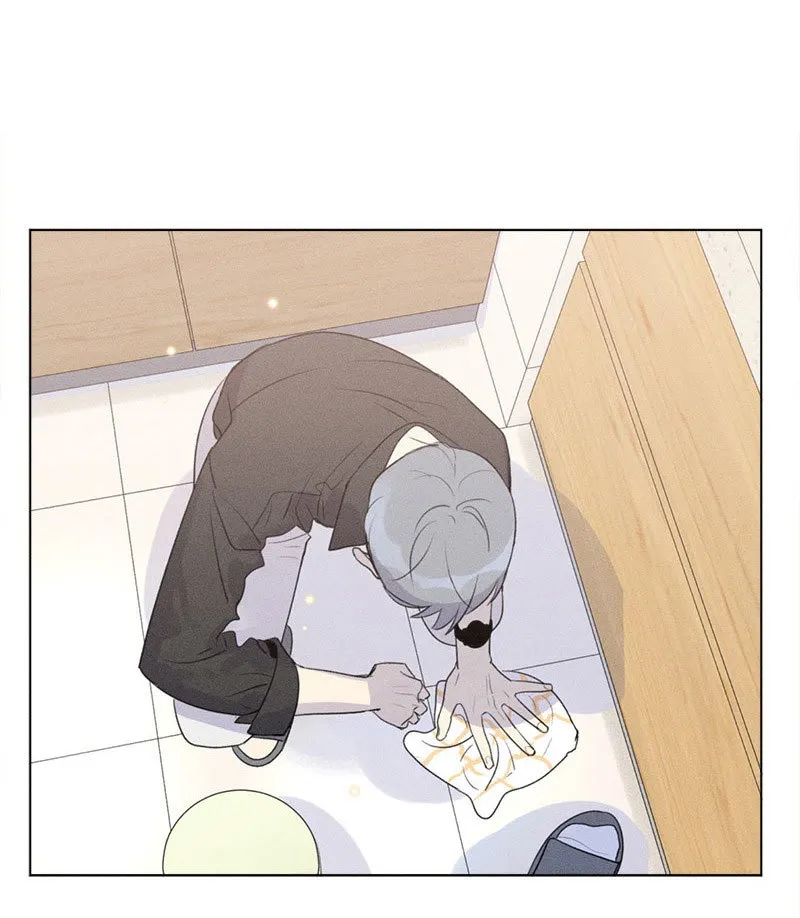 Here U Are - Chapter 137.3 Page 15