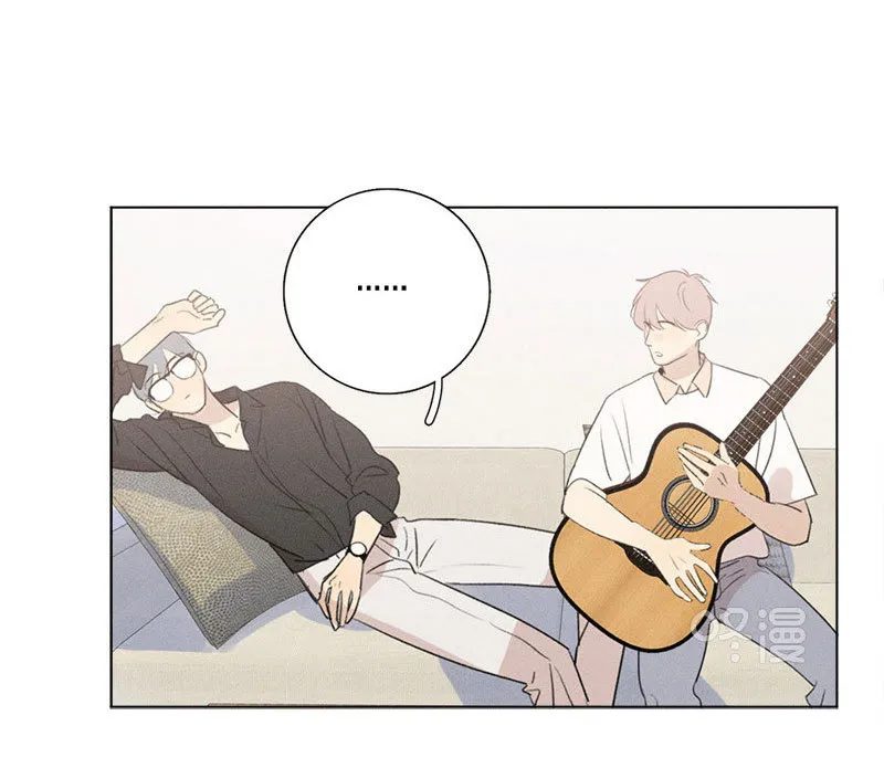 Here U Are - Chapter 137.3 Page 37