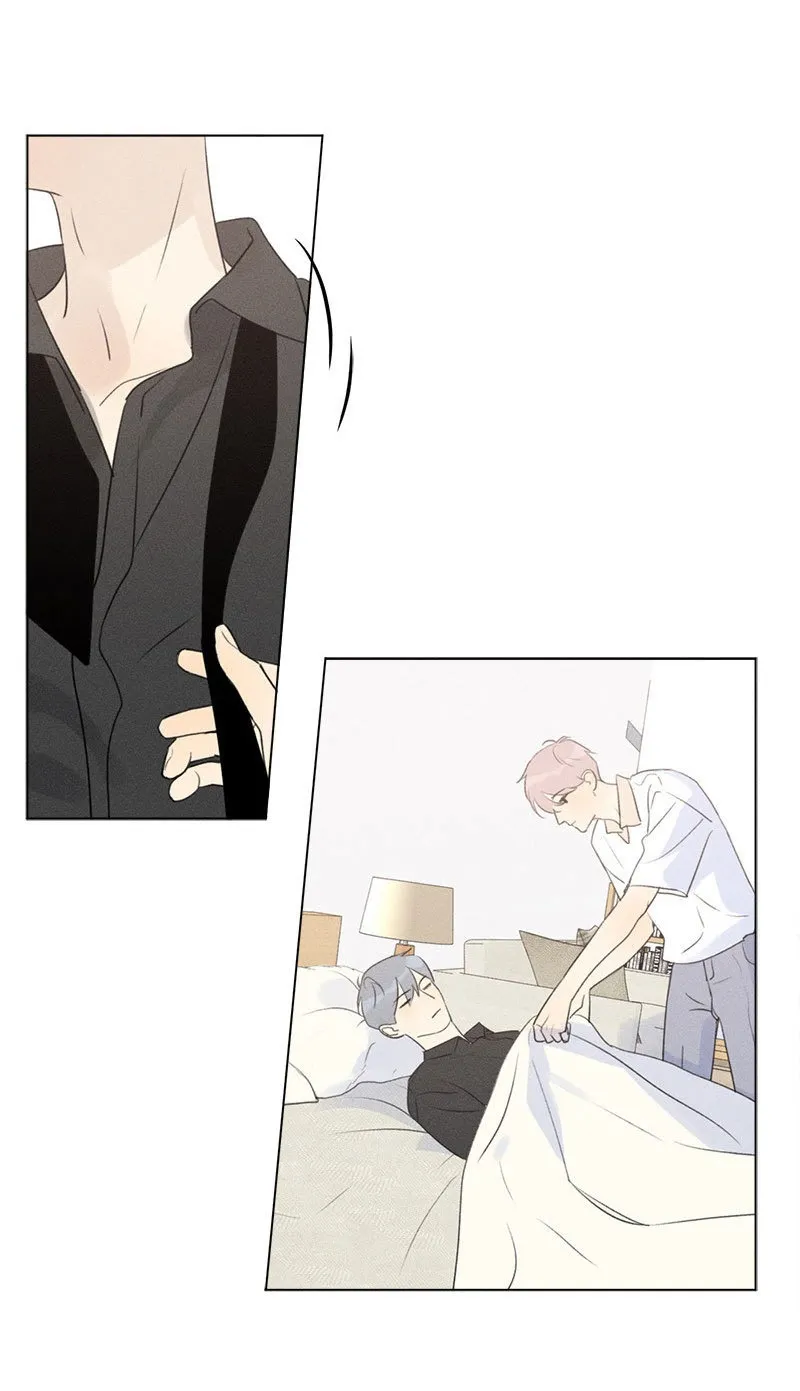 Here U Are - Chapter 137.3 Page 43