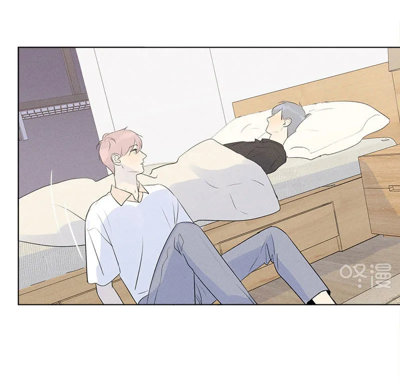 Here U Are - Chapter 137.3 Page 44
