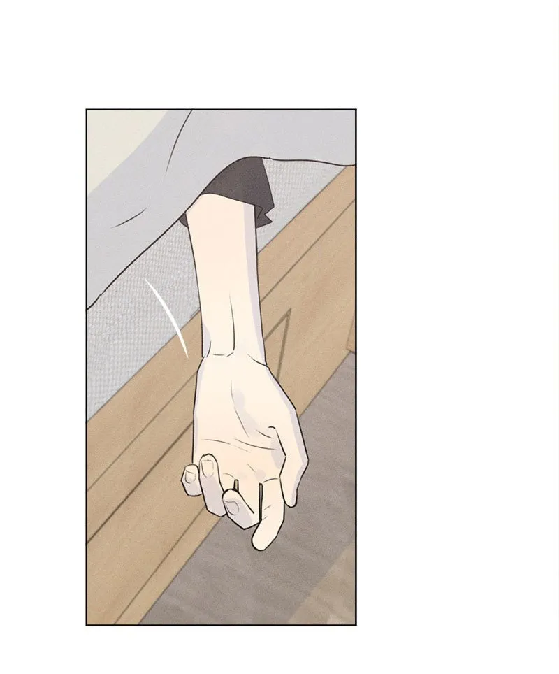 Here U Are - Chapter 137.3 Page 46