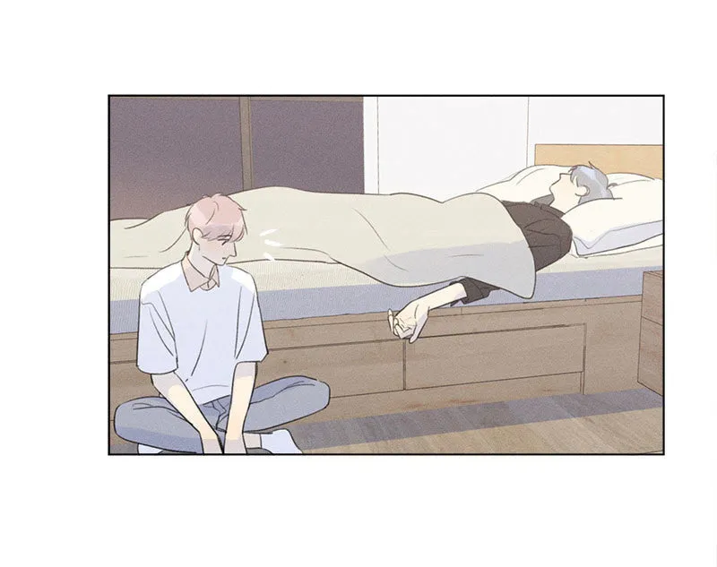 Here U Are - Chapter 137.3 Page 47
