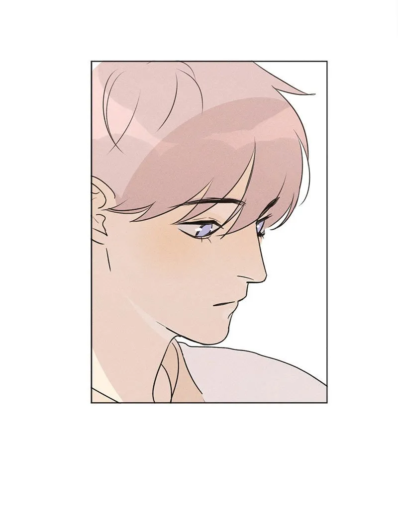 Here U Are - Chapter 137.3 Page 49
