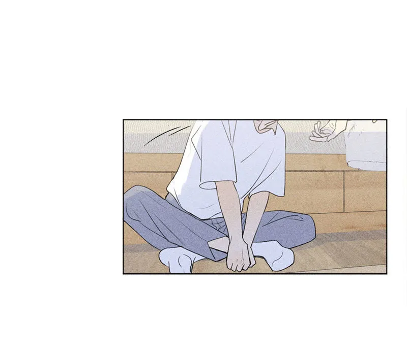 Here U Are - Chapter 137.3 Page 50