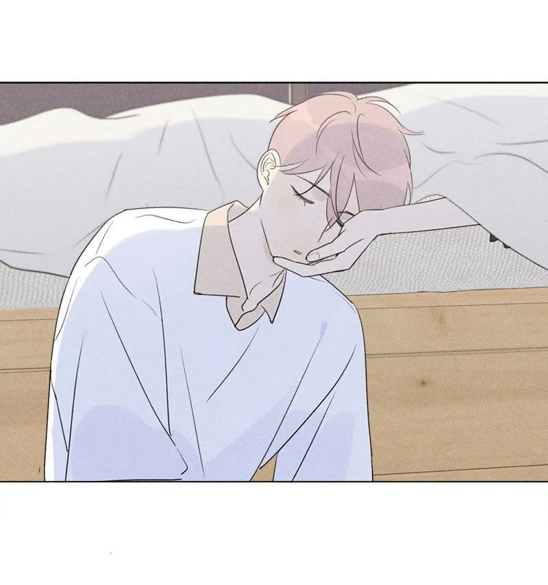 Here U Are - Chapter 137.3 Page 51