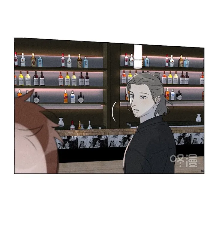Here U Are - Chapter 137.4 Page 4