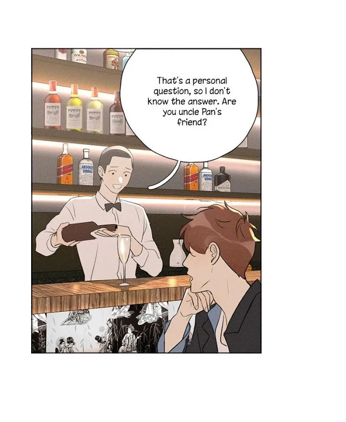 Here U Are - Chapter 137.4 Page 22