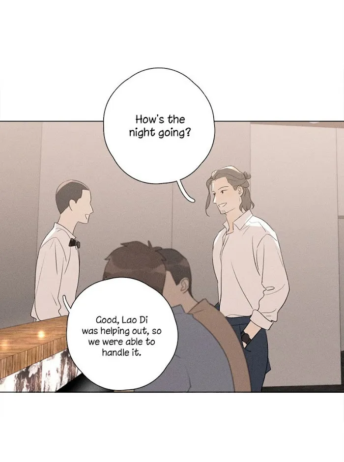 Here U Are - Chapter 137.4 Page 25
