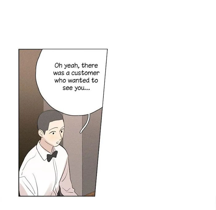 Here U Are - Chapter 137.4 Page 31
