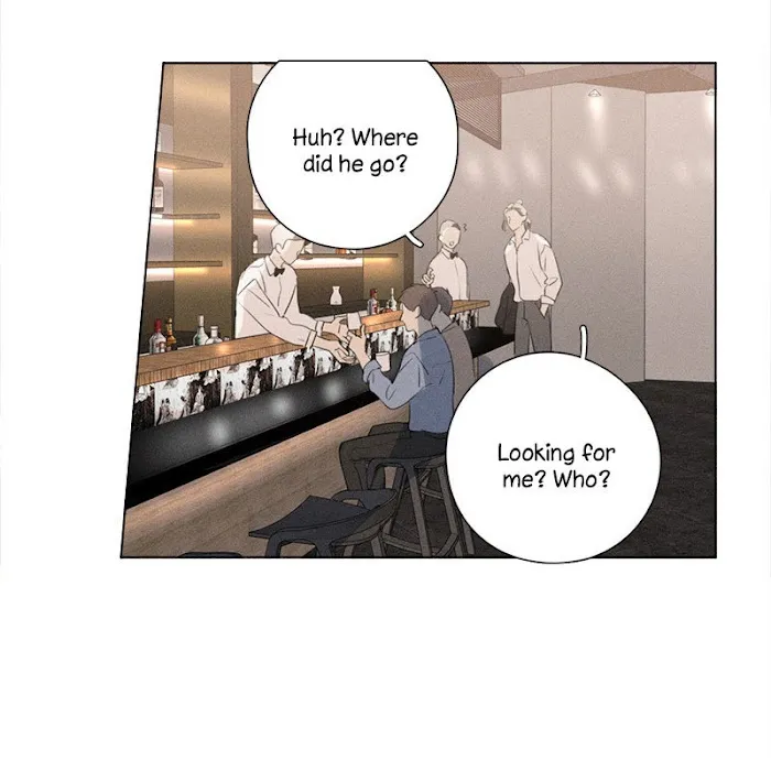 Here U Are - Chapter 137.4 Page 32