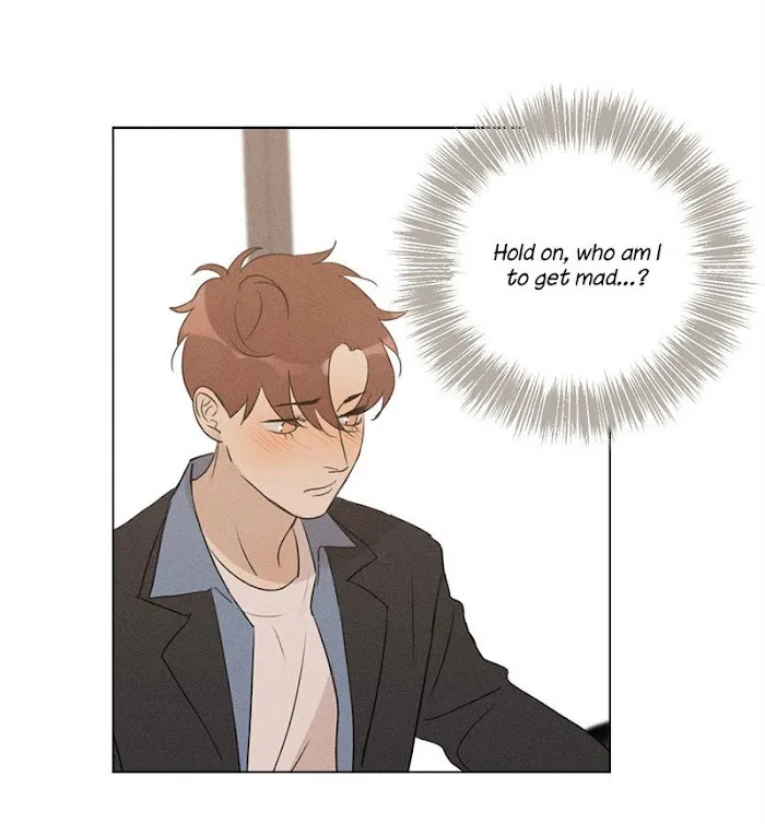 Here U Are - Chapter 137.4 Page 44