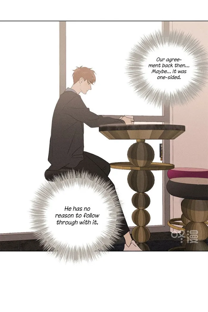 Here U Are - Chapter 137.4 Page 45