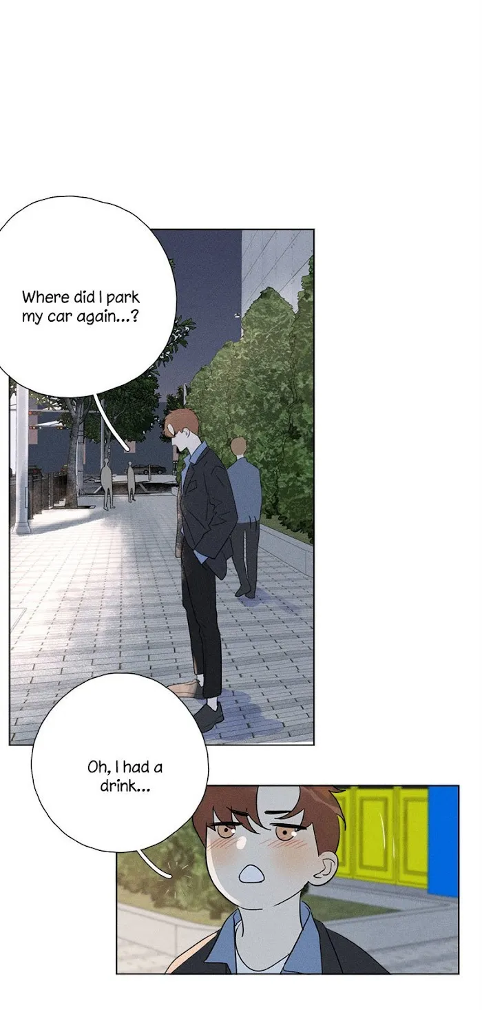 Here U Are - Chapter 137.4 Page 46