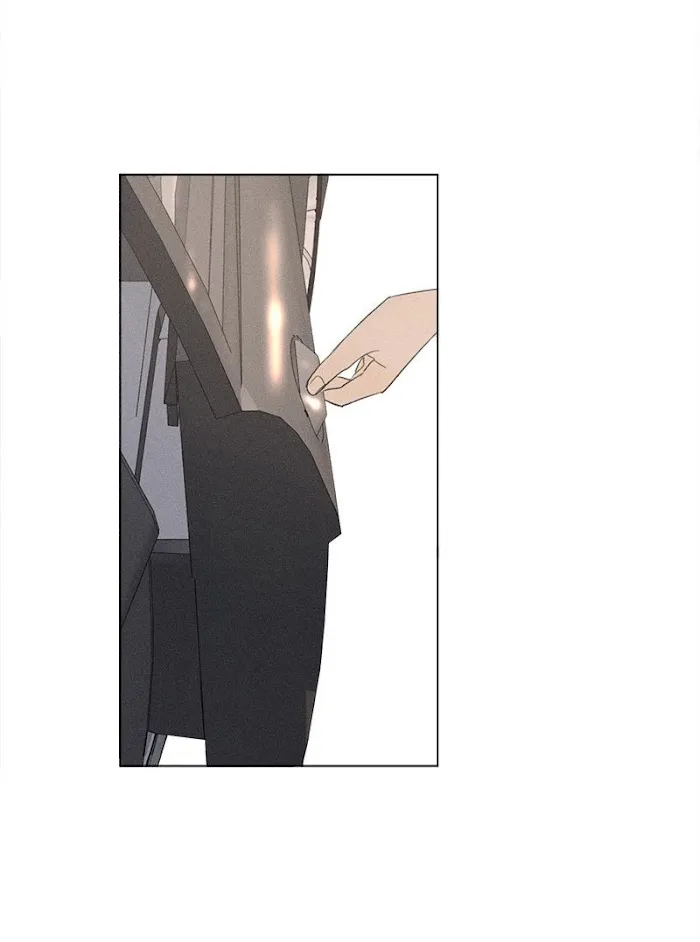 Here U Are - Chapter 137.4 Page 51