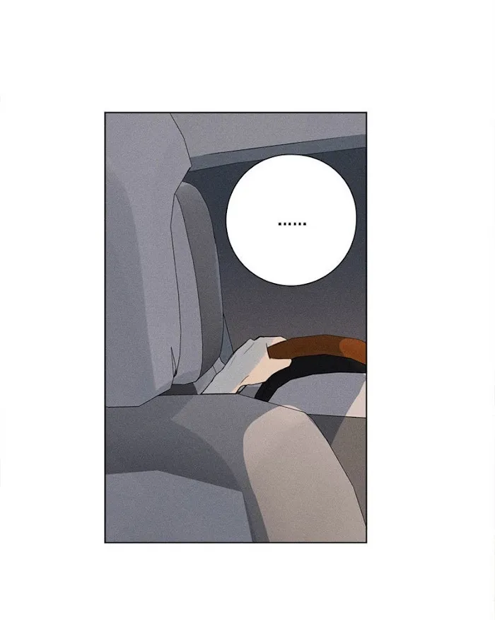 Here U Are - Chapter 137.4 Page 53