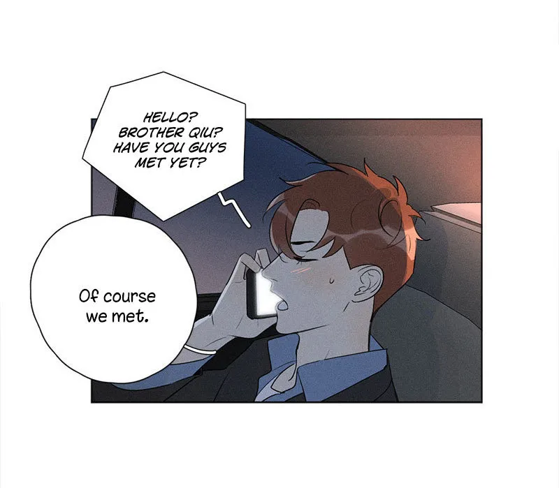Here U Are - Chapter 137.5 Page 4