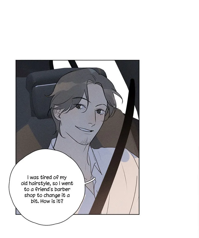 Here U Are - Chapter 137.5 Page 22