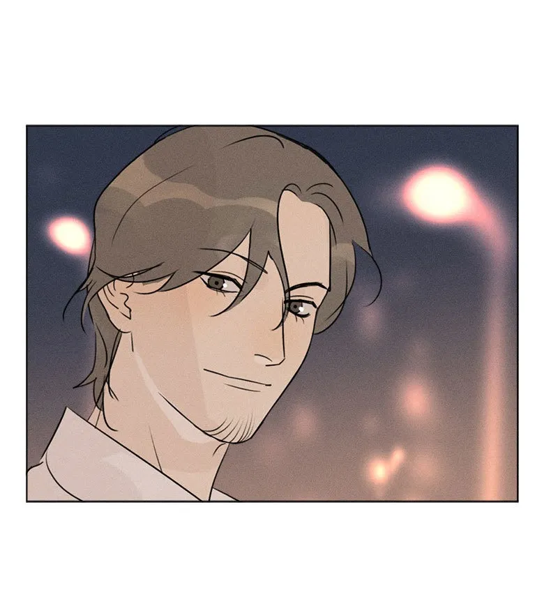 Here U Are - Chapter 137.5 Page 33