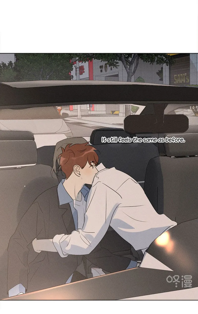 Here U Are - Chapter 137.5 Page 37