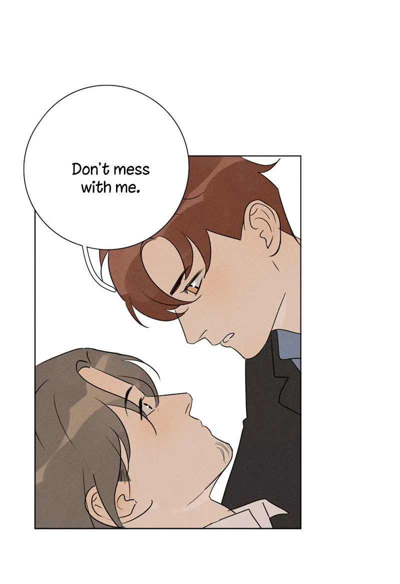 Here U Are - Chapter 137.5 Page 43