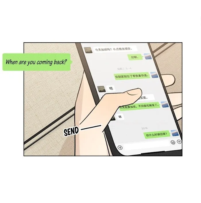 Here U Are - Chapter 137.6 Page 12