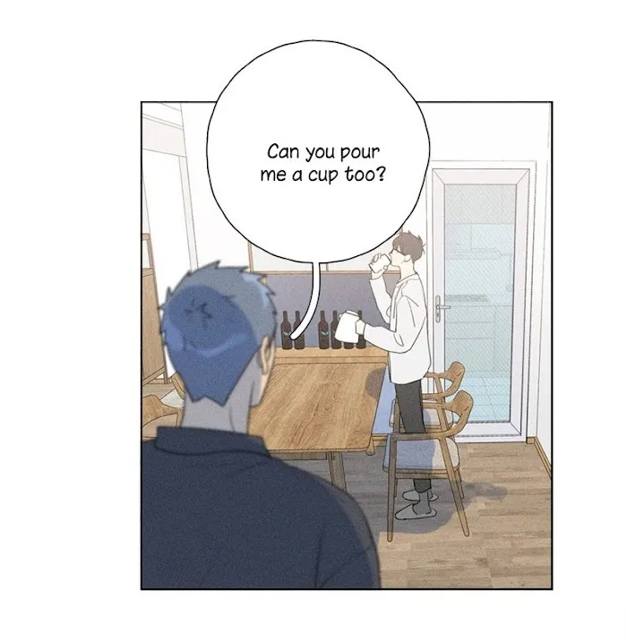 Here U Are - Chapter 137.6 Page 20