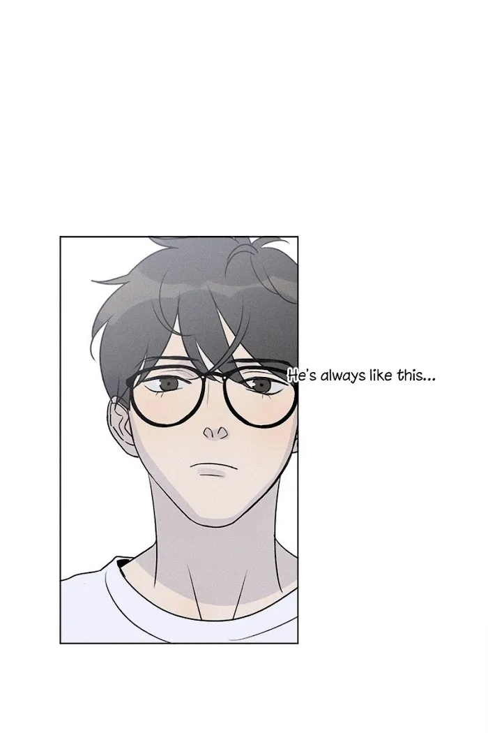 Here U Are - Chapter 137.6 Page 30