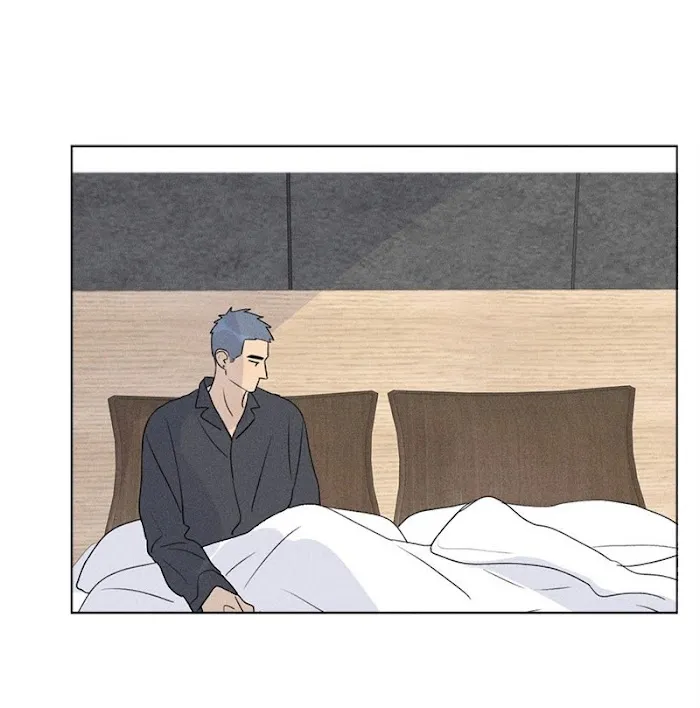 Here U Are - Chapter 137.6 Page 39