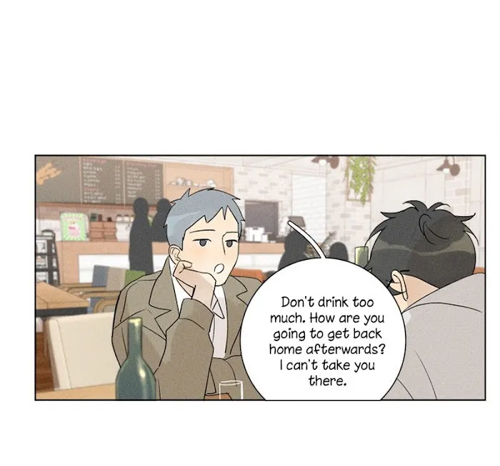 Here U Are - Chapter 137.6 Page 41