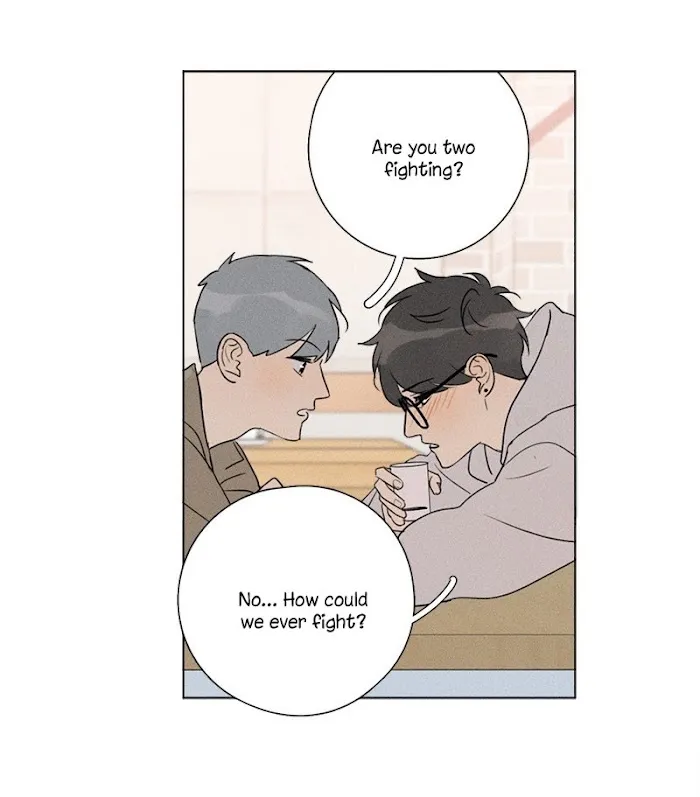 Here U Are - Chapter 137.6 Page 43
