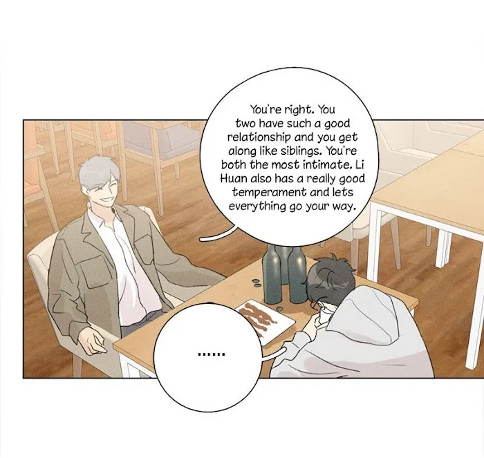 Here U Are - Chapter 137.6 Page 44