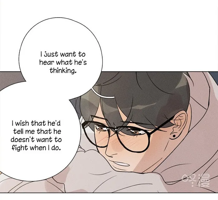 Here U Are - Chapter 137.6 Page 47