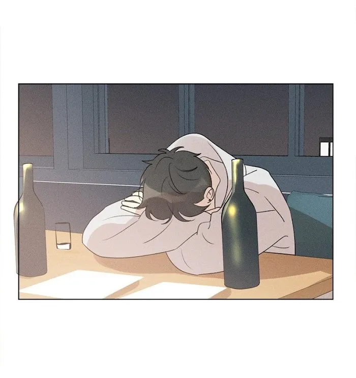 Here U Are - Chapter 137.6 Page 53