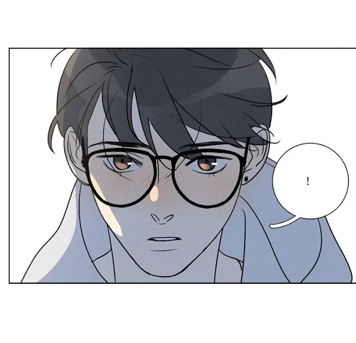 Here U Are - Chapter 137.6 Page 57